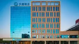 Hanting Hotel Jiujiang Gongqingcheng High-speed Railway Station