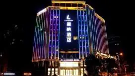 Lavande Hotel·Jiujiang University