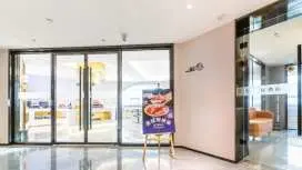 星程庫車天山中路酒店