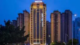 丽柏酒店(北海银滩万达广场店)
