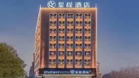 星程蚌埠固鎮錦江花園酒店