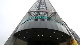 シティ コンフォート イン チャンシャ ワンジアリ スクエア