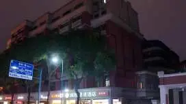City Comfort Inn Changsha Yuelu Mountain Orange Island Head