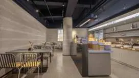 Atour Light Hotel Changsha IFS Center Furong Square Metro Station