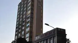 Hanting Hotel Changsha Wanjiali Plaza