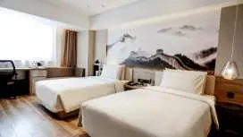 Atour Hotel Chengde Summer Resort