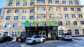 Hi Inn Chengde Mountain Resort