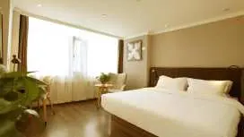 Hanting Premium Hotel Chengde Summer Resort Dutong Mansion
