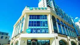 漢庭承德豐寧縣酒店