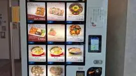 Hotel Lexton Tokunoshima