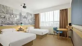 City Comfort Inn Ganzhou University Town