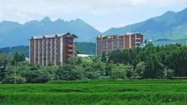 KAMENOI HOTEL ASO PARK RESORT