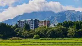 KAMENOI HOTEL ASO PARK RESORT