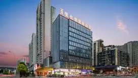Vienna International Hotel Guizhou Guiyang Beijing West Road Wanda Plaza