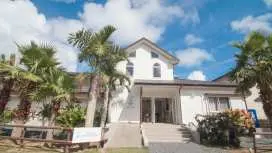 ネイティブシー奄美アダンオンザビーチ