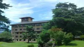 阿蘇梅園溫泉度假村