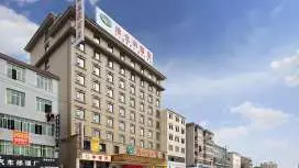 维也纳酒店江西乐平市政府店