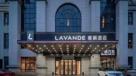 Lavande Hotel Dongyang Renmin Road Jiangbei