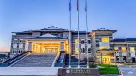 Grand Rezen Hotel Karamay Urho