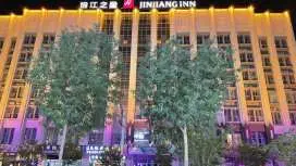 Jinjiang Inn Karamay Oli Building Bairui Plaza