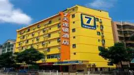 7 Days Inn Langfang Dachang County Government