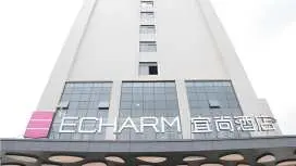 宜尚酒店柳州柳南萬達廣場店