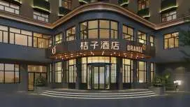 Orange Hotel Mudanjiang Railway Station