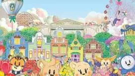 용인 에버랜드 초특가 할인 자유이용권