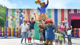 Lake Sagami Pleasure Forest Ticket (Admission Ticket Only or Unlimited Pass) | Kanagawa