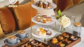陳家廚房|銅鑼灣利景酒店 The Charterhouse Causeway Bay|陳家廚房二人下午茶