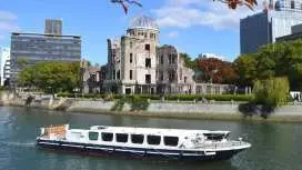 Hiroshima and Miyajima 1 Day Cruise Tour