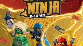 LEGOLAND® Korea Ticket | Family-Friendly Theme Park in Gangwon