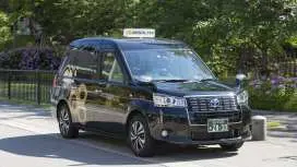 Private Transfer Komatsu Airport