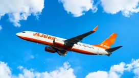 濟州航空.桃園仁川|首爾計畫機票+自選超值方案|1人成行.含行李