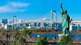 樂桃航空・桃園出發|東京機加酒自由行 5 日・自選東京飯店(新宿、池袋)|1 人成行・早去晚回