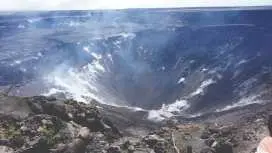 ハワイ |オアフ島発ヒロ火山アドベンチャー 1 日ツアー (往復航空券付き)