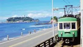 樂桃航空・桃園出發|東京飯店+橫須賀飯店機加酒自由行 5 日|1 人成行含行李・早去晚回