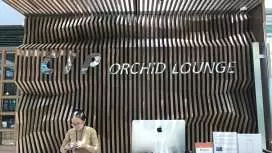 다낭 CIP 오키드 라운지 이용권 (다낭공항 출국장 내에 위치)