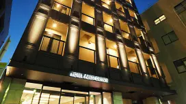 高槻 ABEST GRANDE 酒店 平静之汤