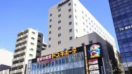Richmond Hotel Tokyo Suidobashi