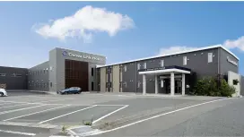 Daiwa Link Hotel Minamisoma