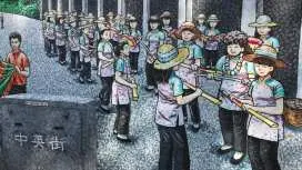 [Explore the Sha Tau Kok restricted area + one-day trip to outer islands] Enjoy the Sha Tau Kok restricted area + the ancient Hakka village "Kai O" or "Lai Chi Wo" + Hakka style lunch or Poon Choi lunch at Hai Shan Restaurant