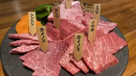 Shinjuku, Tokyo | Cold Noodles YAKINIKU DINING icocca (Yakiniku icocca) | Seat Reservation Only