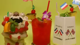 Okinawa Prefecture Okinawa Prefectural Government Office Area | Steak SAM'S(サムズセーラーイン 国際通り店)| Seat Reservation Only