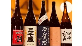 Osaka Prefecture Namba, Nihonbashi, Dotonbori | Oden Ura Namba Sushi To Fuji(裏難波スシトフジ)| Seat Reservation Only