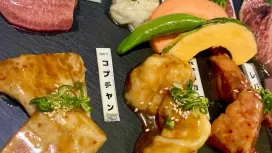 에히메현 마츠야마 | 창작요리 야키니쿠 로지 | 좌석 예약 전용