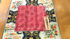 Aichi Prefecture, Nagoya Station Area | Yakiniku Sumibi Yakiniku Fushimiya Hida Gyuu Bettei(炭火焼肉 伏見屋 飛騨牛別邸)| Seat Reservation Only