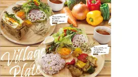 Kamagaya and Shirai, Chiba Prefecture | Family restaurant Flat Village | Seat Reservation Only