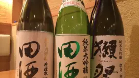 Around Sapporo Station, Hokkaido | Tempura Toretate Hokkaido | Seat Reservation Only