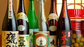 Sakai, Osaka Prefecture | Motsunabe Taroyan no Ie (Taroyan's House) | Seat Reservation Only